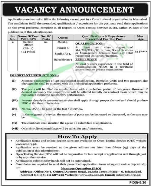 Section Officer Jobs