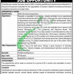 WAH Industries Jobs