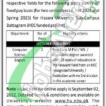 Hazara University Mansehra Jobs 