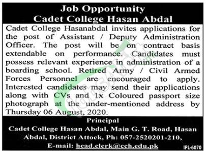Cadet College Hasan Abdal Jobs