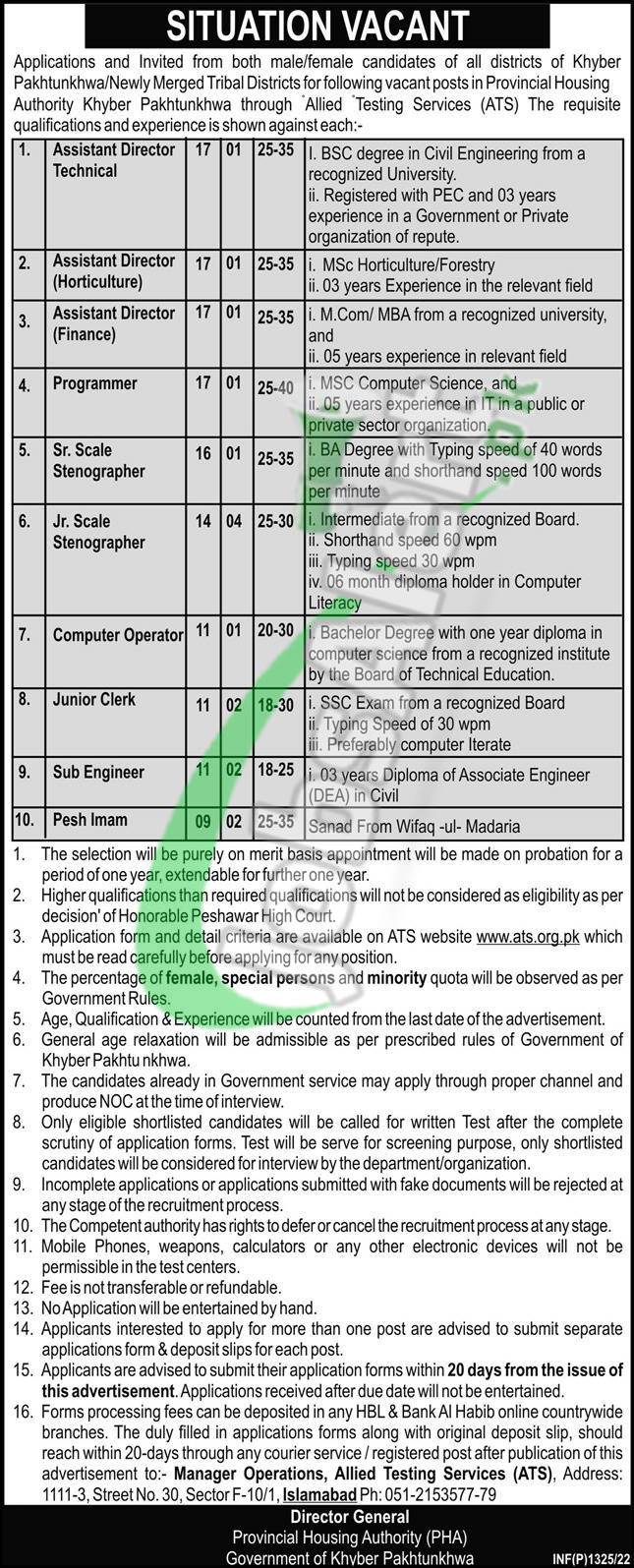 PHA KPK Jobs