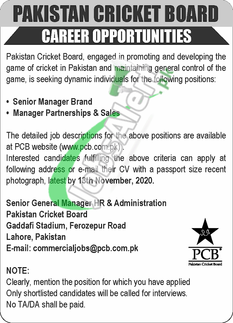 Pakistan Cricket Board Jobs 2020