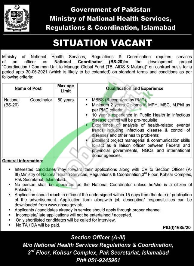 Ministry of National Health Services Jobs