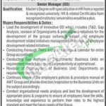 Army Welfare Trust Jobs