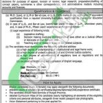 Law and Parliamentary Affairs Department Punjab Jobs