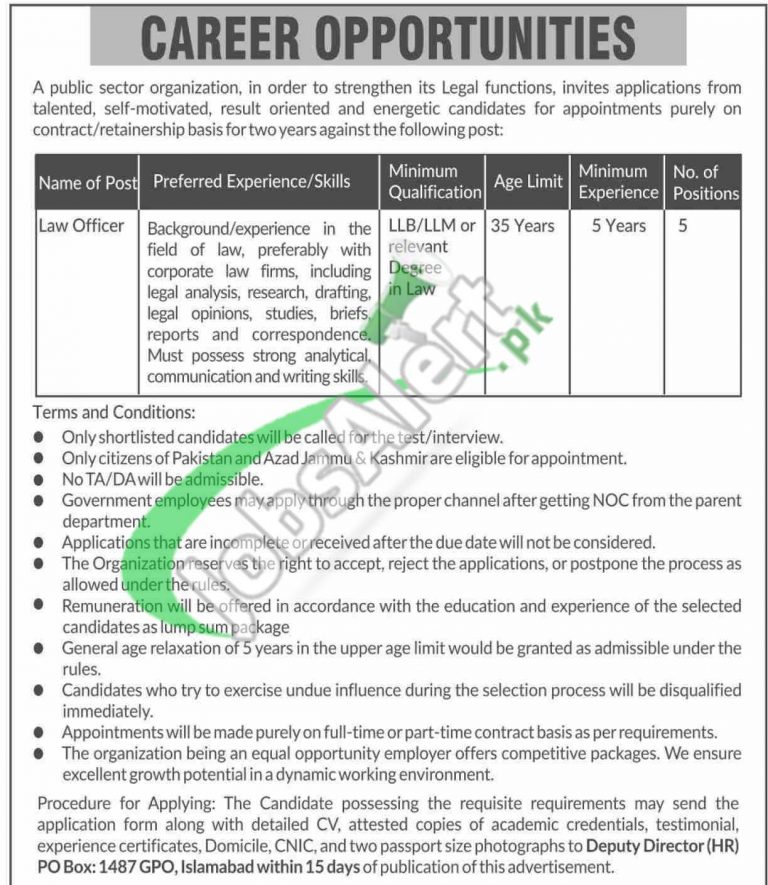 Public Sector Organization Jobs 2021 Po Box 1487 Islamabad ...