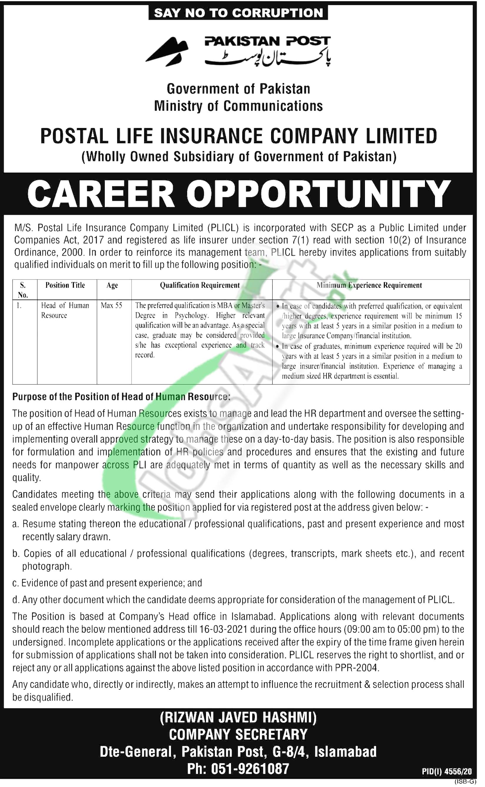 Ministry of Communication Jobs