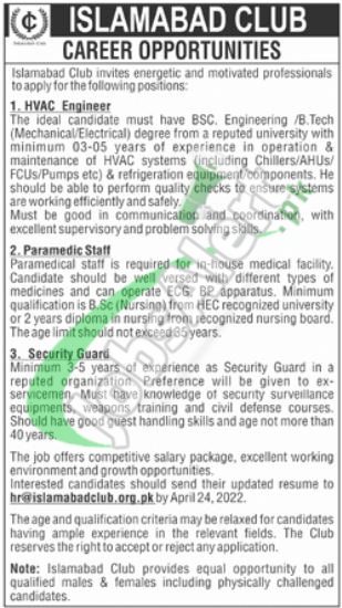 Islamabad Club Jobs 2022 Apply Online Latest Career Opportunities Islamabad Club Jobs