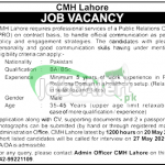 Combined Military Hospital CMH Lahore Jobs