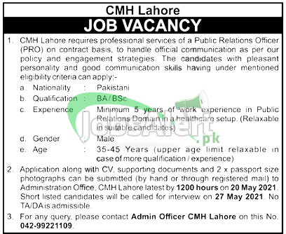 Combined Military Hospital CMH Lahore Jobs