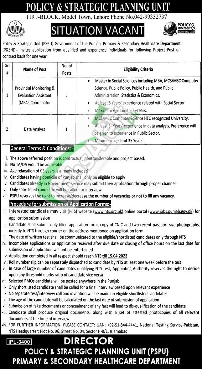 Primary & Secondary Healthcare Department Punjab Jobs