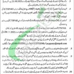 Civil Court Multan Jobs