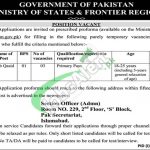 Ministry of States and Frontier Regions Jobs