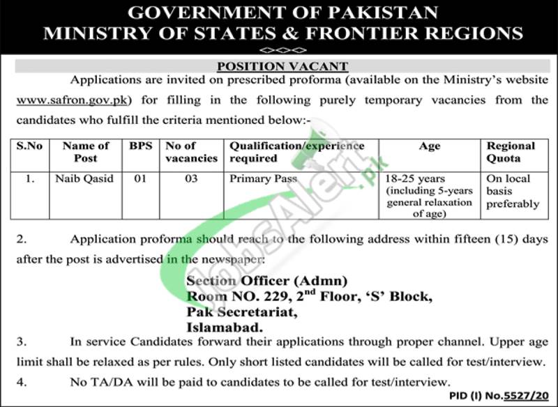 Ministry of States and Frontier Regions Jobs