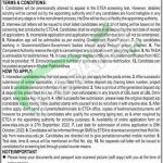 Directorate of Reclamation & Probation KPK Jobs