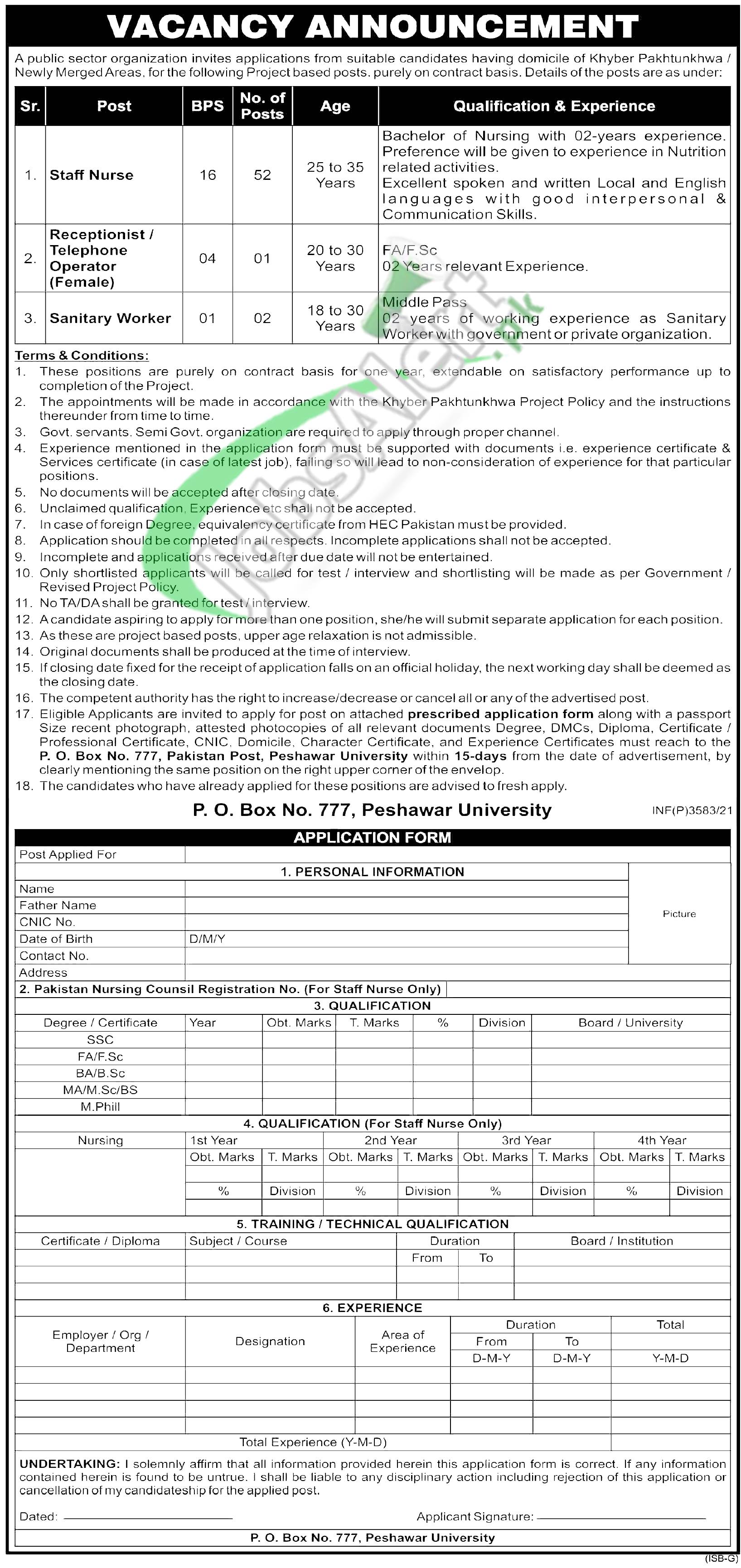 PO Box 777 Peshawar Jobs