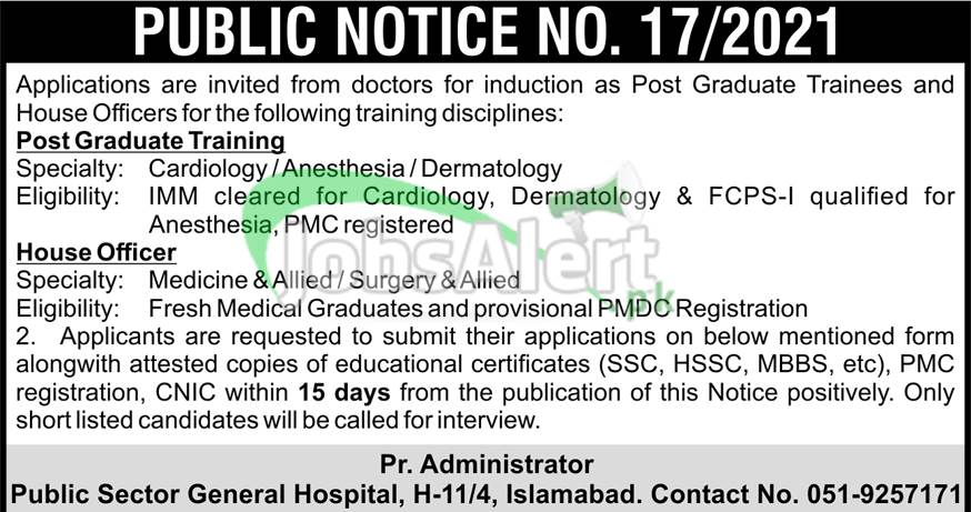 PAEC General Hospital Islamabad Jobs