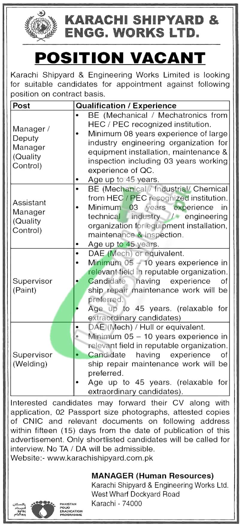 Karachi Shipyard Jobs