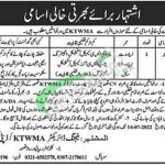 Kasur Tanneries Waste Management Agency Jobs