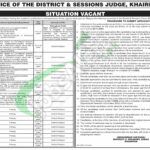 session court khairpur jobs