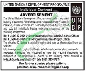 UNDP Pakistan Jobs