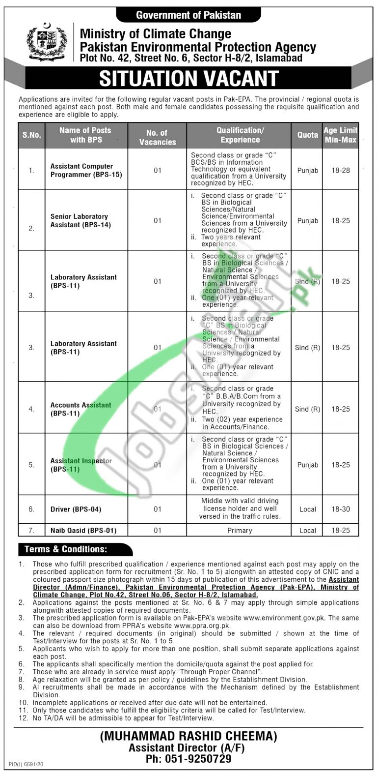 Pakistan Environmental Protection Agency Jobs 2021 Application Form