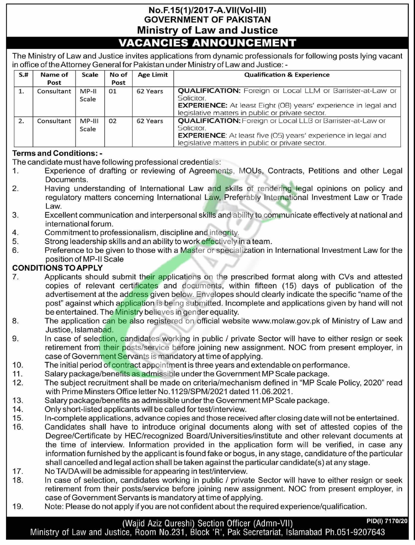 Ministry of Law & Justice Pakistan Jobs 2021 Application Form Download