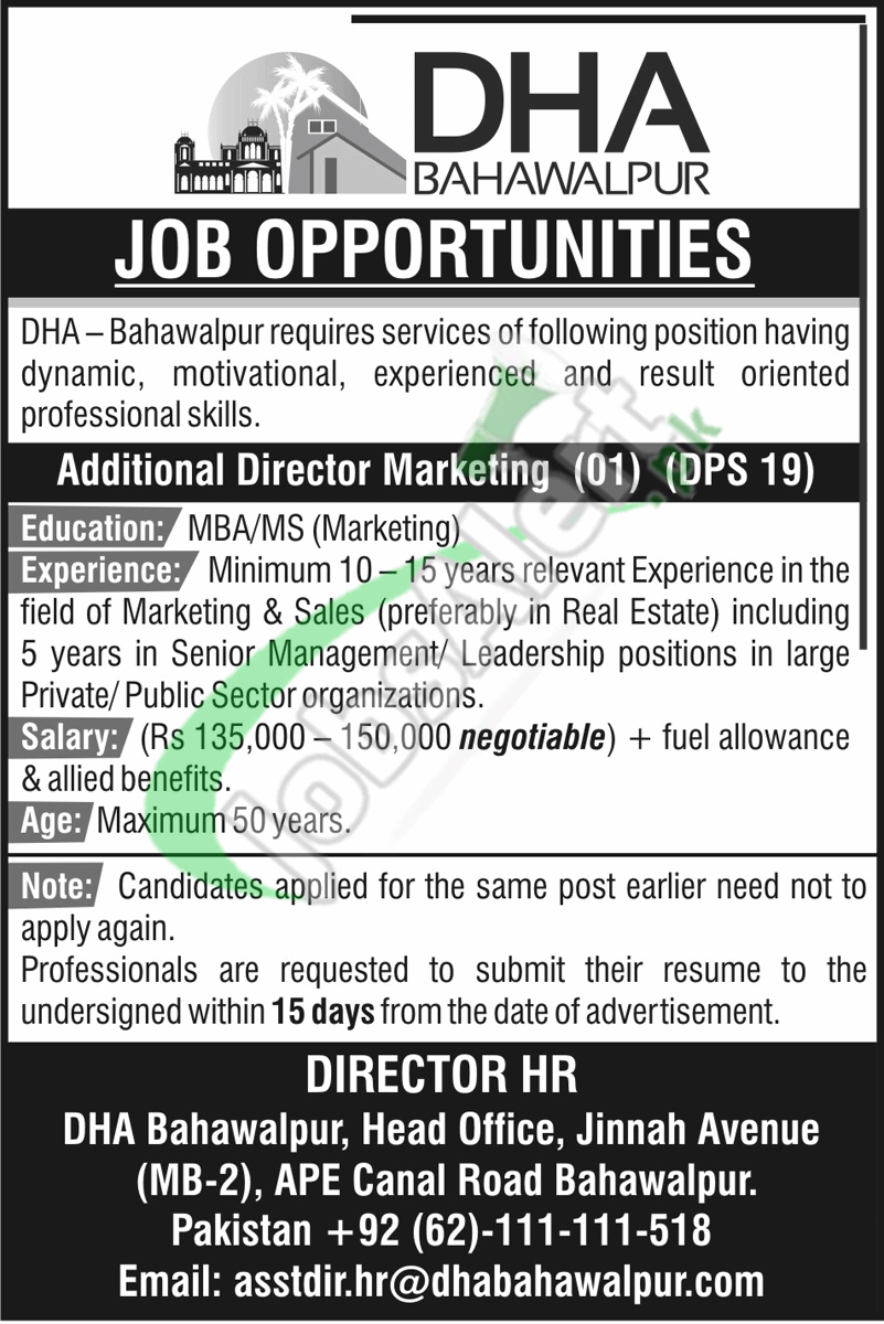 Defence Housing Authority Jobs
