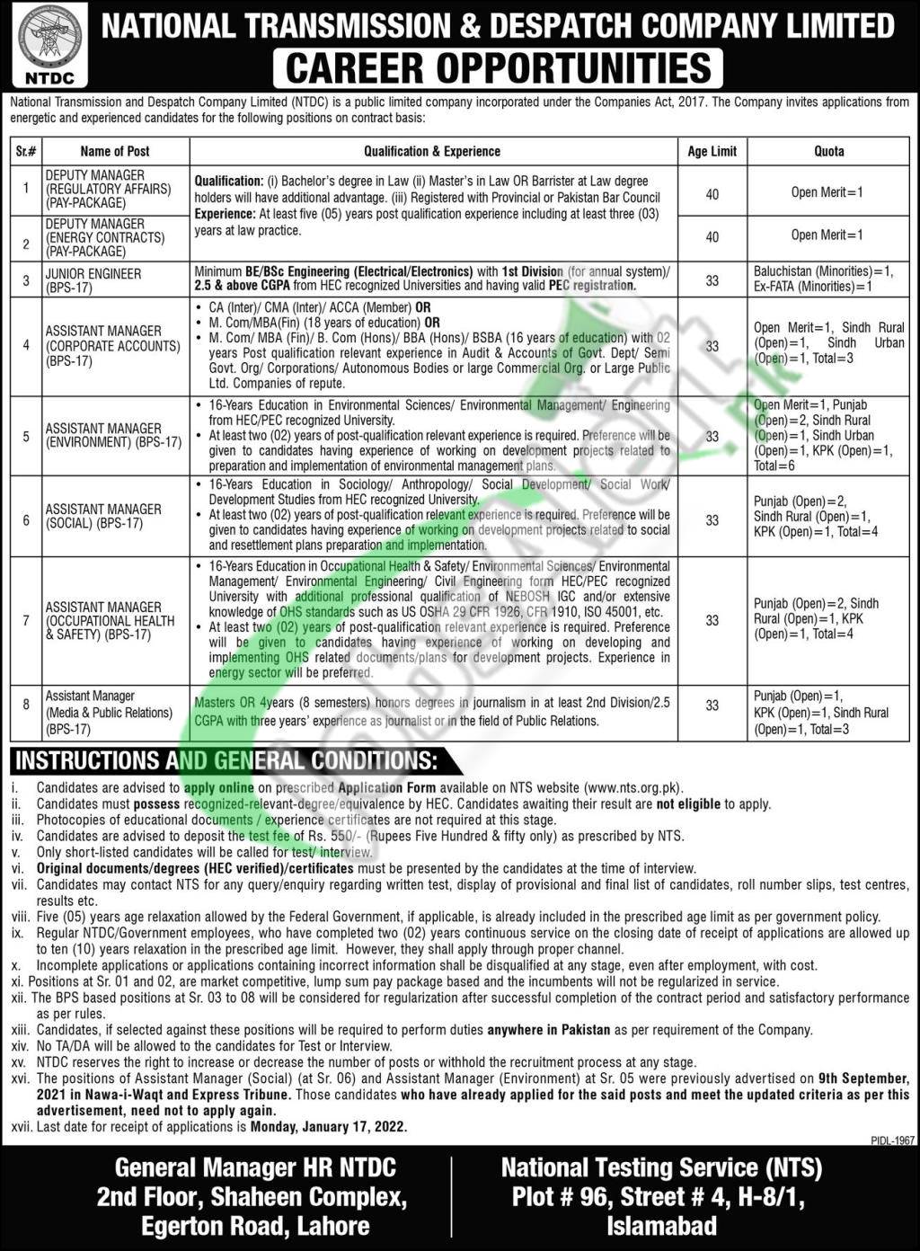 National Transmission & Dispatch Company Limited Jobs