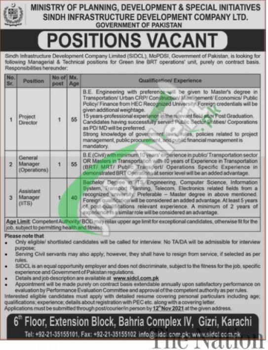 Cabinet Division SIDCL Jobs 2021 Sindh Infrastructure Development Company