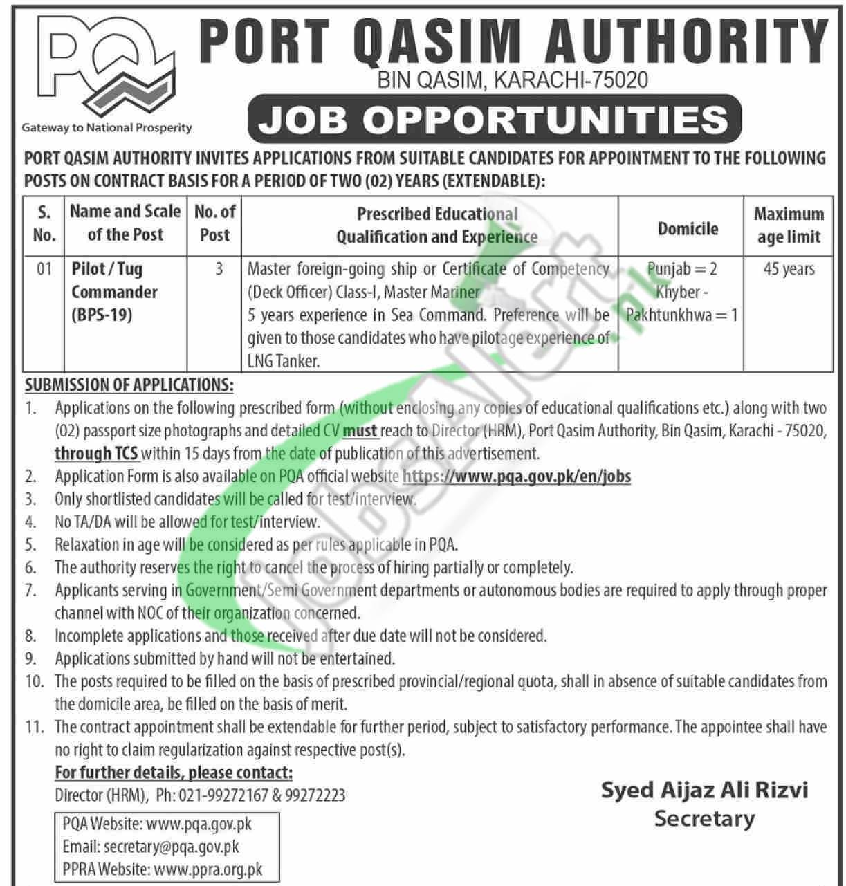 Port Qasim Authority Jobs