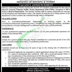 PWD Islamabad Jobs