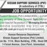 www.kssl.ztbl.com.pk Jobs