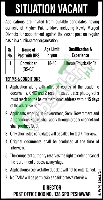 PO Box 138 GPO Peshawar Jobs