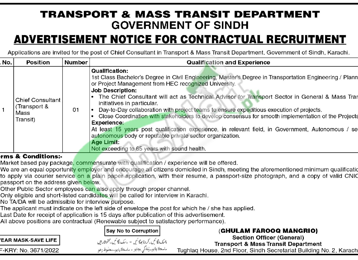 Transport & Mass Transit Department Sindh Jobs