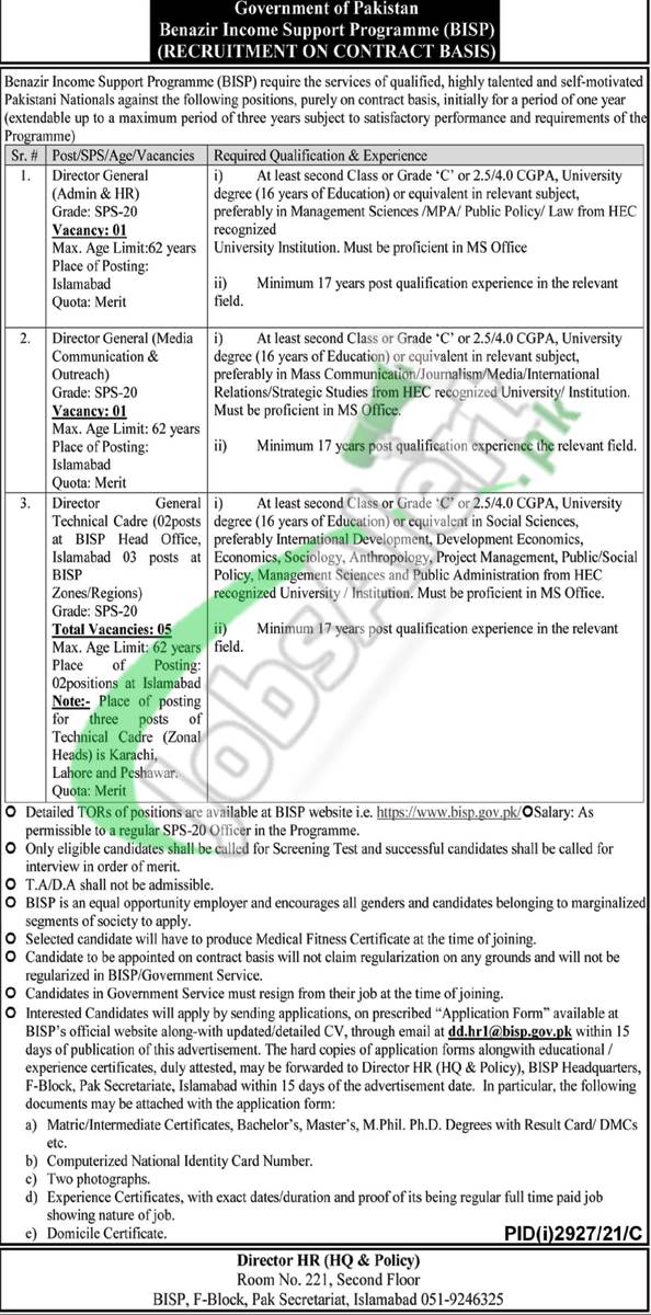 Benazir Income Support Programme BISP Jobs 2021 for Male & Female