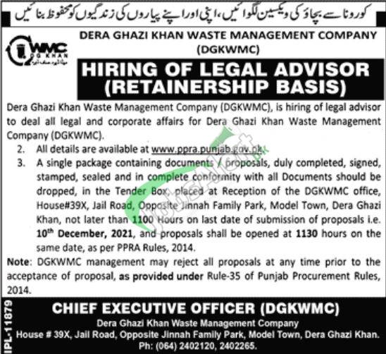 DG Khan Waste Management Company Jobs