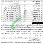 POL Depot Bholari Sindh Jamshoro Cantt Jobs