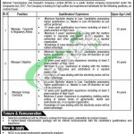 National Transmission & Despatch Company Jobs