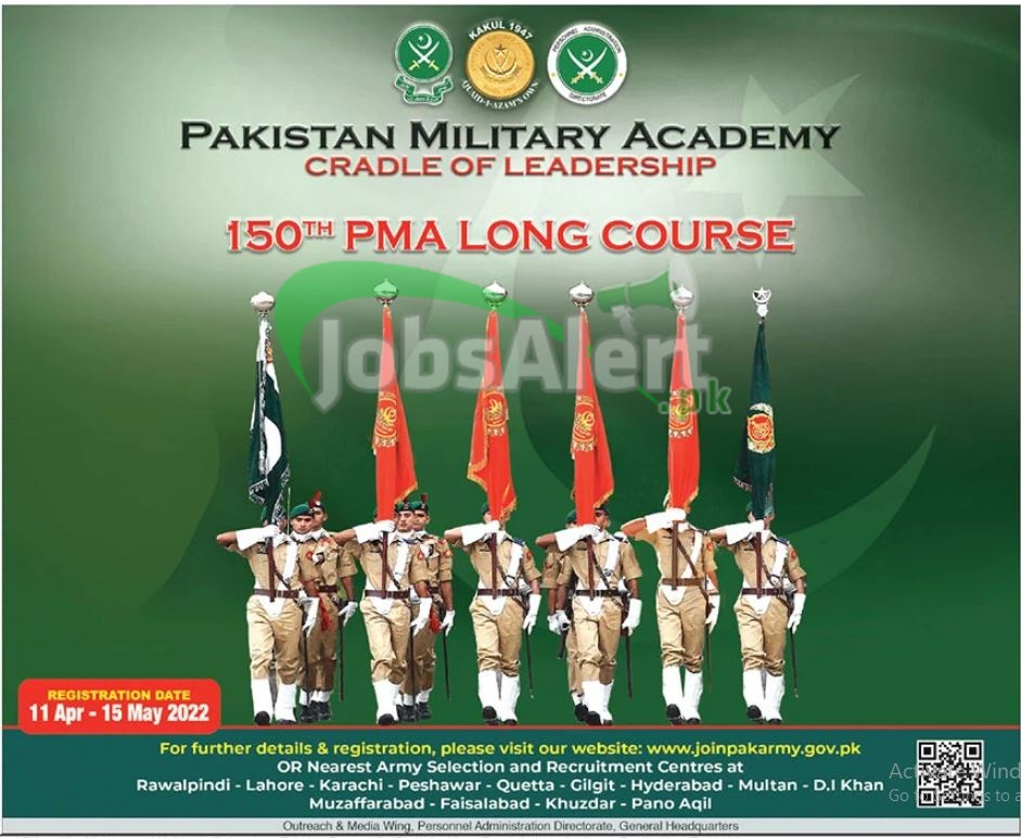 PMA Long Course 150