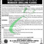 ogdcl jobs