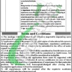 WSSCM Jobs