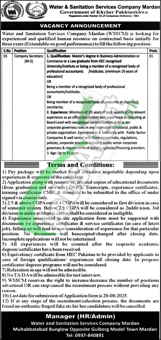WSSCM Jobs