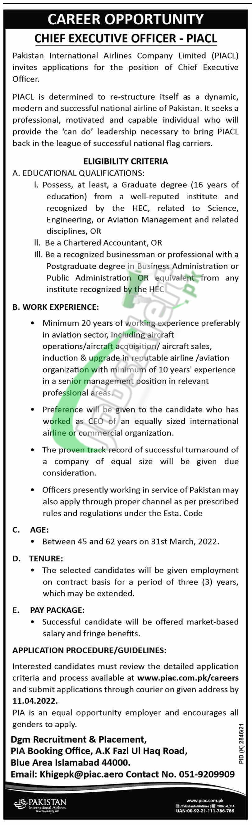 www.piac.com.pk Jobs 2022 Pakistan International Airlines Application Form www.piac.com.pk Jobs