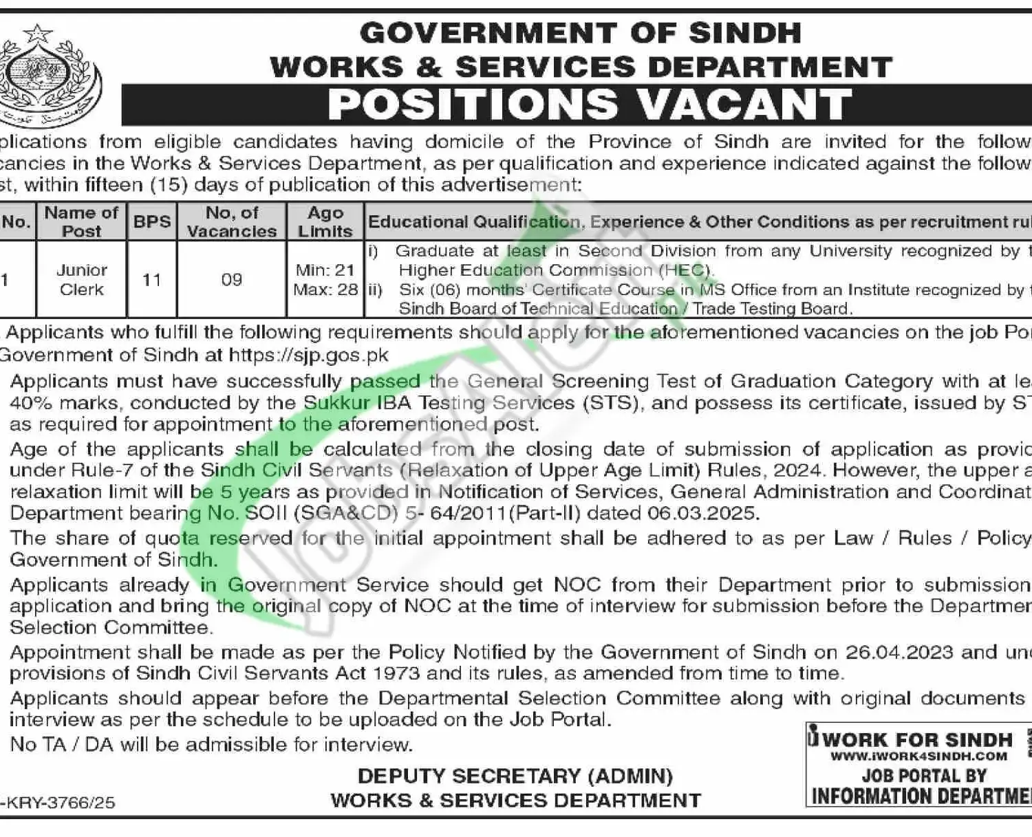 W&S Department Job Ad