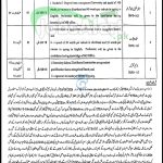 District and Session Court Bannu Jobs 2026 Form Download Test & Interview Date Session Court Bannu Jobs