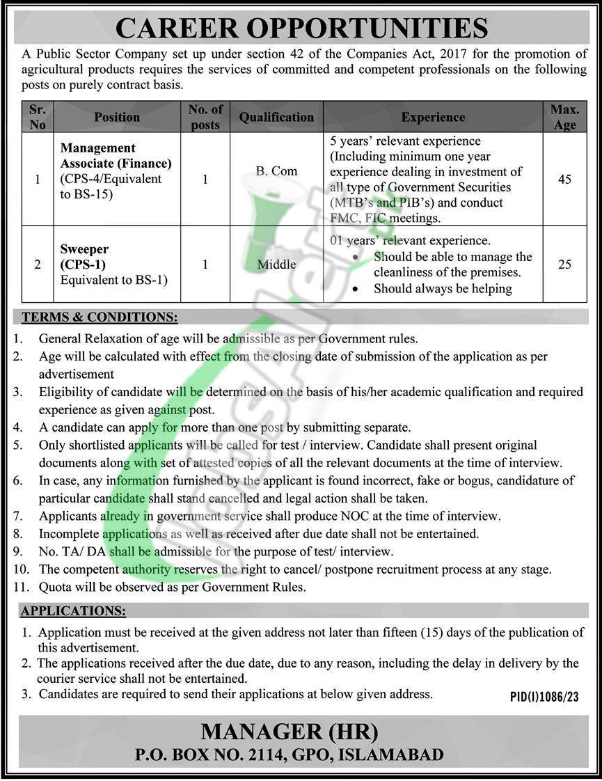 PO Box 2114 Islamabad Jobs