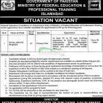 Ministry of Federal Education Jobs 