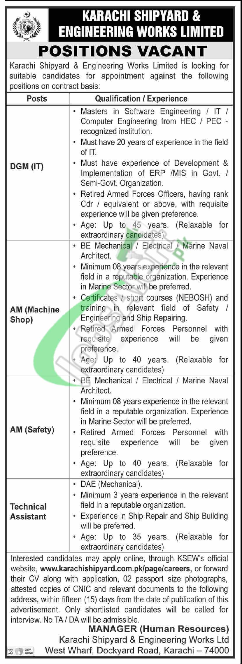 Karachi Shipyard Jobs
