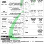 NADRA Balochistan Jobs